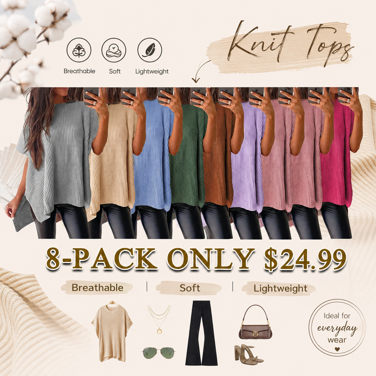 pack