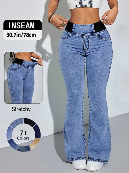 2026 Women's Back Shirred Jeans