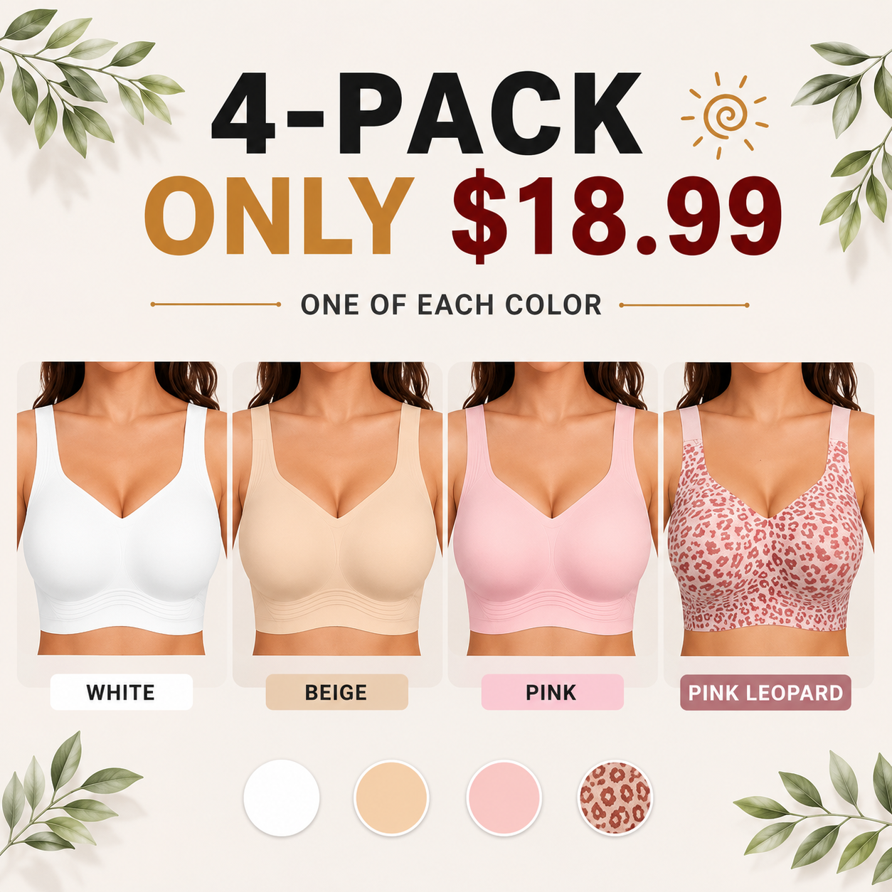 Women Jelly Bras Wirefree Full Coverage