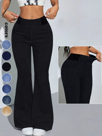 2026 Women's Back Shirred Jeans