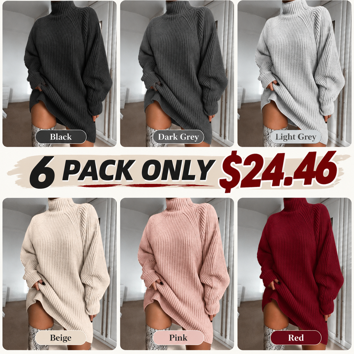 pack