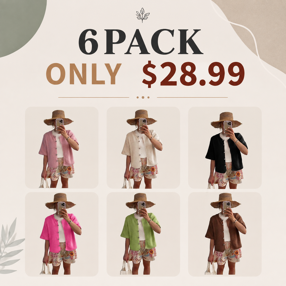 pack