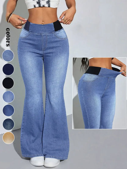 2026 Women's Back Shirred Jeans