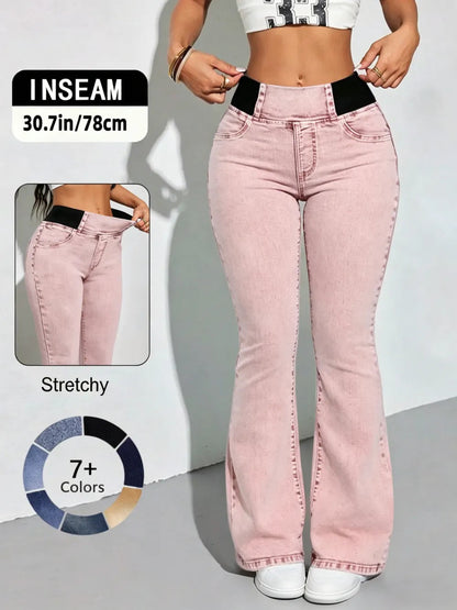 2026 Women's Back Shirred Jeans