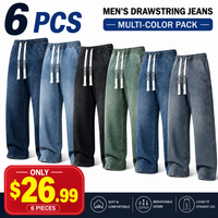 6 PACK(ALL COLOR)
