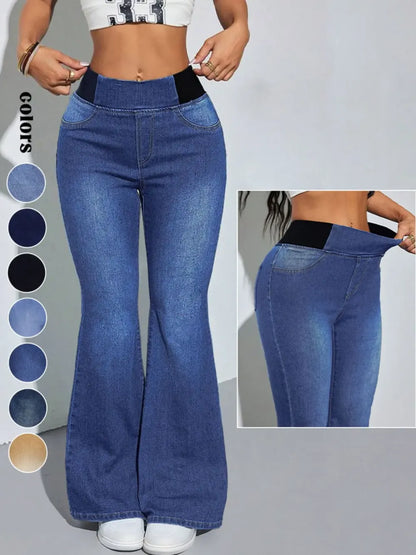 2026 Women's Back Shirred Jeans