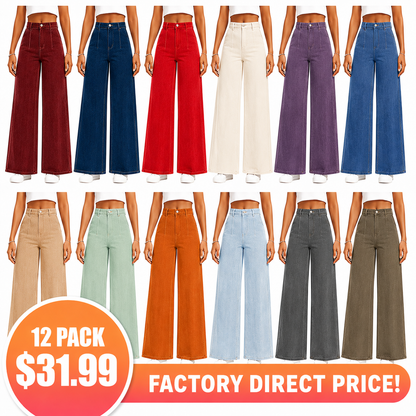 ⏰ TODAY ONLY - High Waisted Tummy Control Wide Leg Jeans