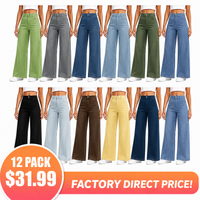 🔥 12 PACKS - Set A $31.99 (Free Shipping)