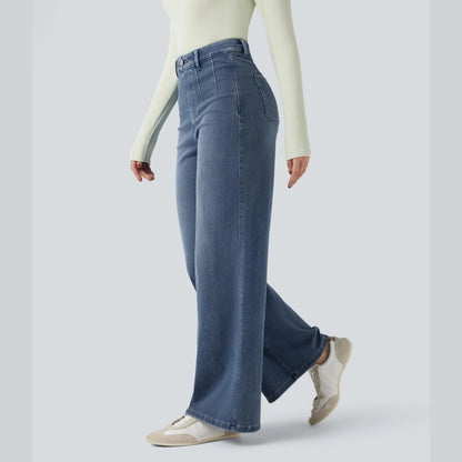 ⏰ TODAY ONLY - High Waisted Tummy Control Wide Leg Jeans