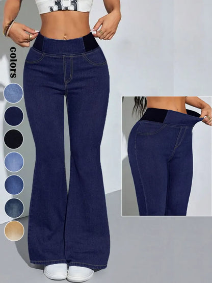 2026 Women's Back Shirred Jeans