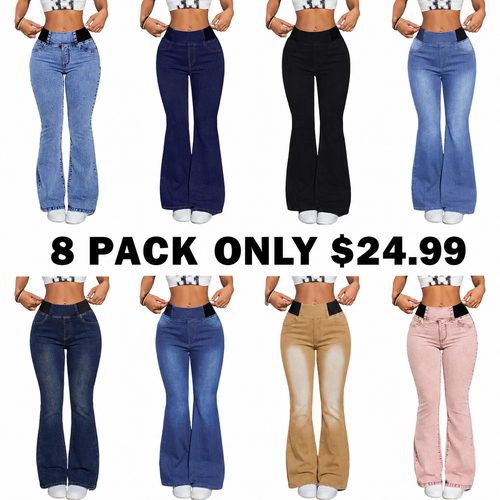 2026 Women's Back Shirred Jeans